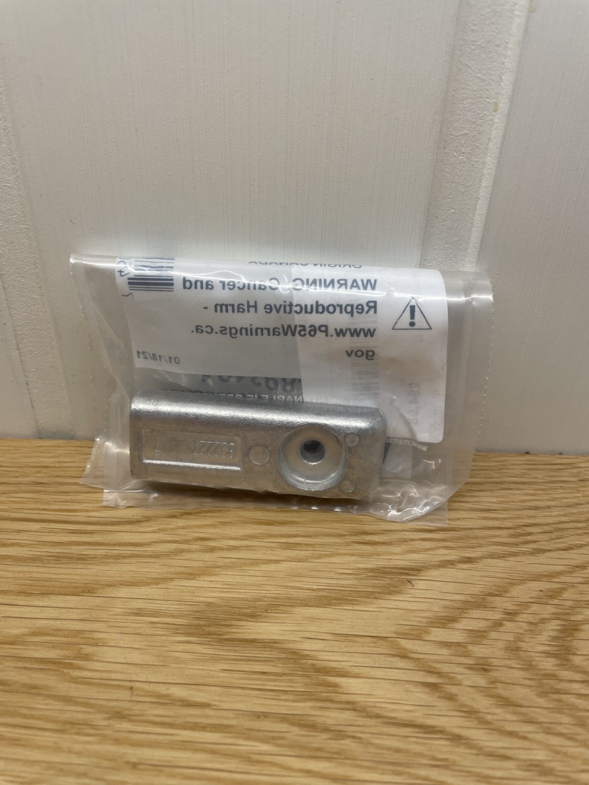 ANODE(ALUM)