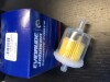 FUEL FILTER KIT